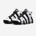Nike Air More Uptempo '96 "Cobalt Bliss"