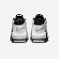 Nike Air More Uptempo '96 "Cobalt Bliss"