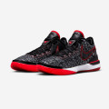 Nike LeBron NXXT Gen x FaZe Clan