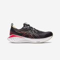 Asics Gel-Cumulus 25