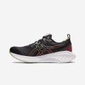 Asics Gel-Cumulus 25