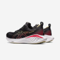 Asics Gel-Cumulus 25