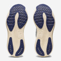Asics Gel-Nimbus 25 Nagino W