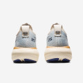 Asics Gel-Nimbus 25 Nagino W