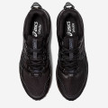 Asics Gel-Sonoma 7 GTX