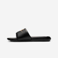 Nike Victori One