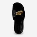 Nike Victori One