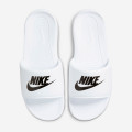 Nike Victori One