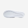 Nike Victori One