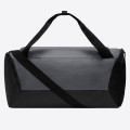 Nike Brasilia 9.5 Training Duffel Bag (Small, 41L)