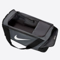 Nike Brasilia 9.5 Training Duffel Bag (Small, 41L)
