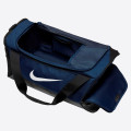Nike Brasilia 9.5 Training Duffel Bag (Small, 41L)