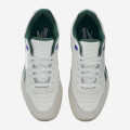 Reebok BB 4000 II