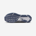 Nike Pegasus Trail 4