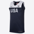 Nike USA (Road) Jersey