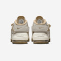 Nike Air Adjust Force W