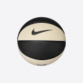 Nike Skills 3 Basketball