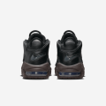 Nike Air More Uptempo W