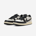 Nike Terminator Low Premium