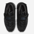 Nike Air Adjust Force Dark "Obsidian"