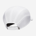 Nike Dri-FIT ADV Fly Cap