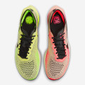 Nike ZoomX Vaporfly 3 "Ekiden"