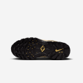 Nike Air Humara "Sesame" W