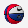 Nike Elite Tournament 8p