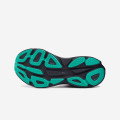 Hoka One One BONDI 8 TS