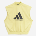 Adidas Performance One Basketball Unisex Oversized Sleeveless Sweatshirt - IN7703