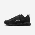 Nike Air Terra Humara SP "Triple Black"