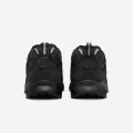Nike Air Terra Humara SP "Triple Black"