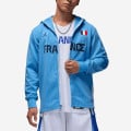 Nike Team France Jacket