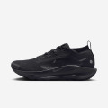 Nike Pegasus Trail 5 Gore-Tex