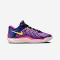 Nike KD 17 "Vivid Purple" - FJ9487-400