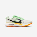Nike ZoomX Ultrafly Trail Vibram