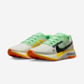 Nike ZoomX Ultrafly Trail Vibram