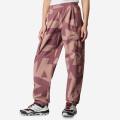 Adidas Terrex Xploric Cargo Pants Printed