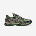 Kiko Kostadinov x ASICS UB10-S GEL-Kayano 20 "Moss Gunmetal"