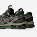 Kiko Kostadinov x ASICS UB10-S GEL-Kayano 20 "Moss Gunmetal"