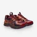 Kiko Kostadinov x ASICS UB10-S GEL-Kayano 20 "Deep Plum"