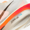 Nike Zoomx Vaporfly Next% 4 Proto