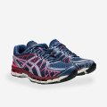 asics GEL-KAYANO 20