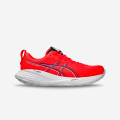 asics GEL-CUMULUS 27