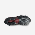 asics GEL-QUANTUM KINETIC