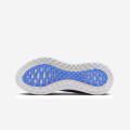 Nike Vomero Plus W