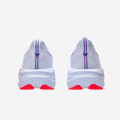 Asics NOVABLAST 5 TOKYO