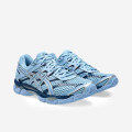 Asics GEL-CUMULUS 16