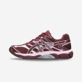 asics GEL-CUMULUS 16